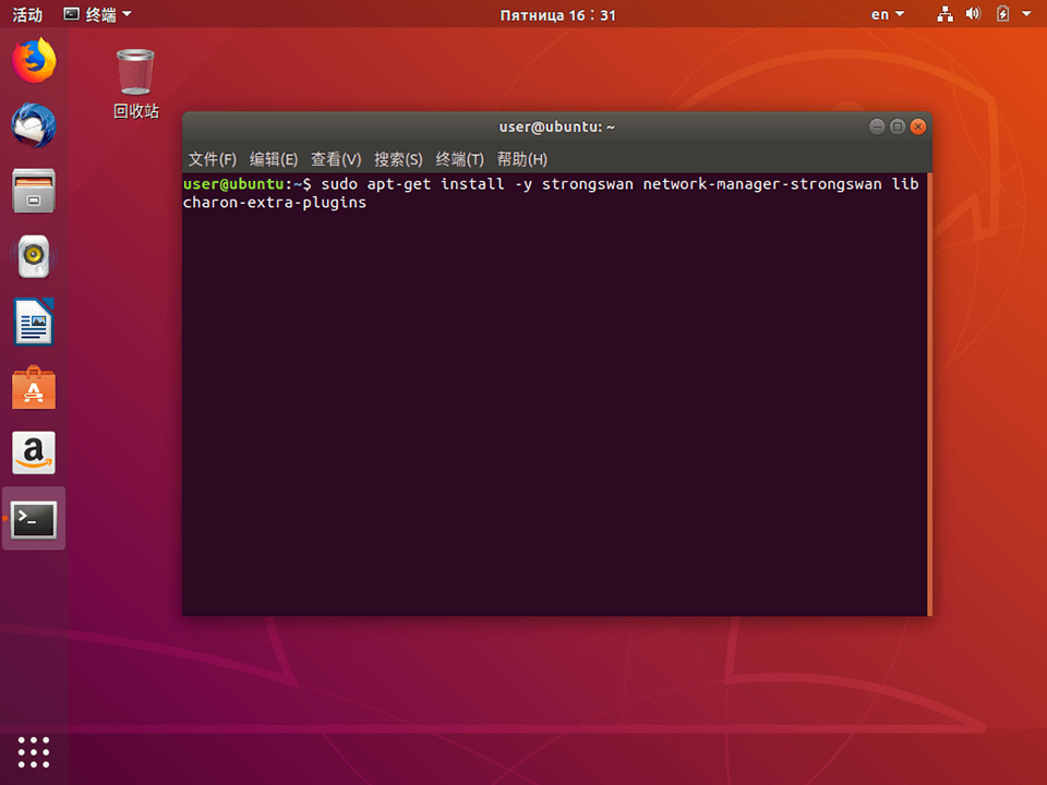 Setting up IKEv2 VPN on Linux Ubuntu 18.04, step 4