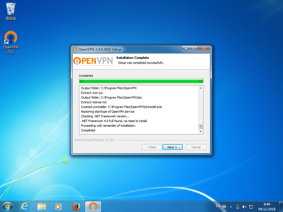 Setting up OpenVPN on Windows 7, step 8