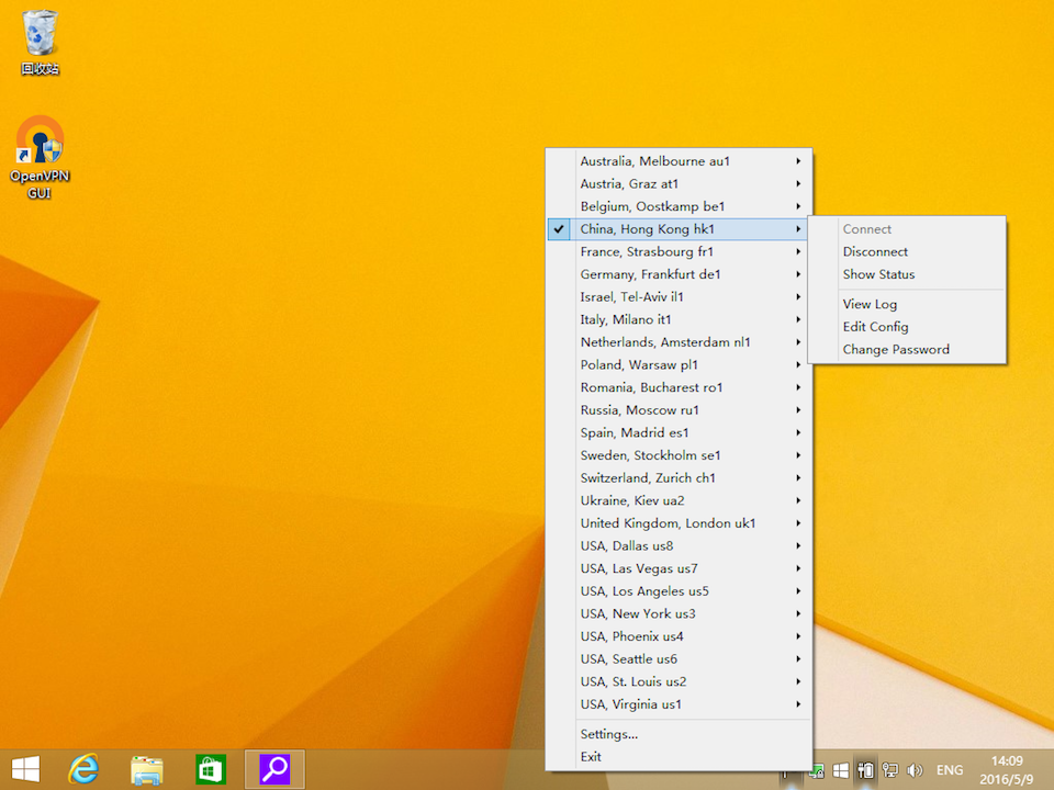 Setting up OpenVPN on Windows 8, step 18