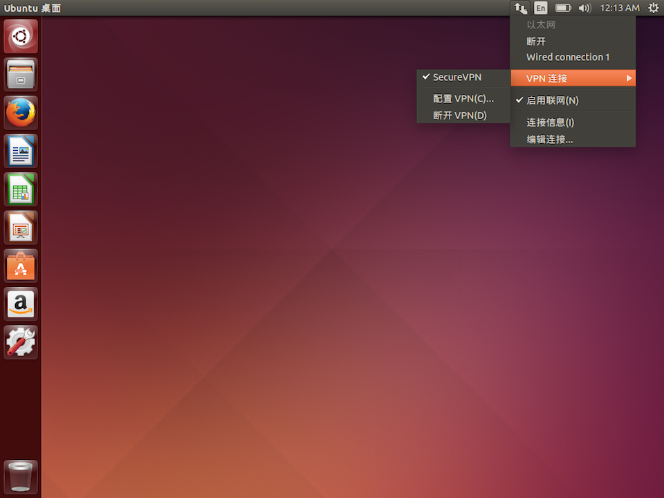 Setting up PPTP VPN on Linux, step 9