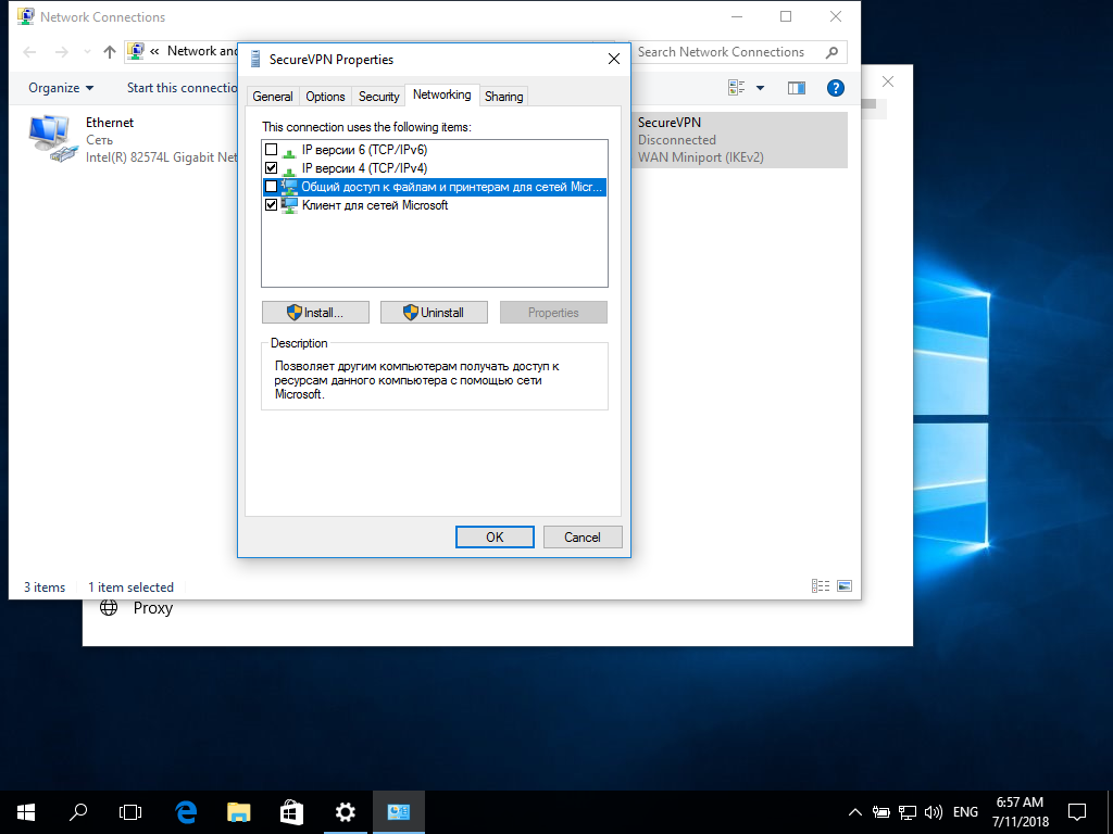 Setting up IKEv2 VPN on Windows 10, step 10