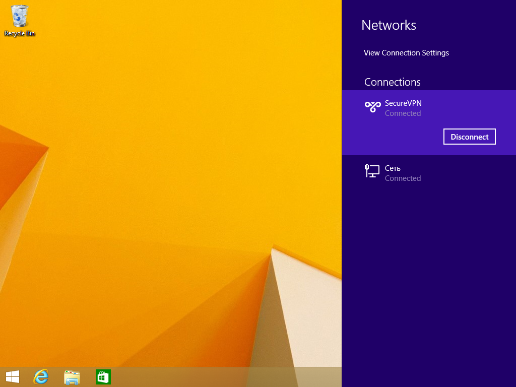 Setting up IKEv2 VPN on Windows 8, step 13