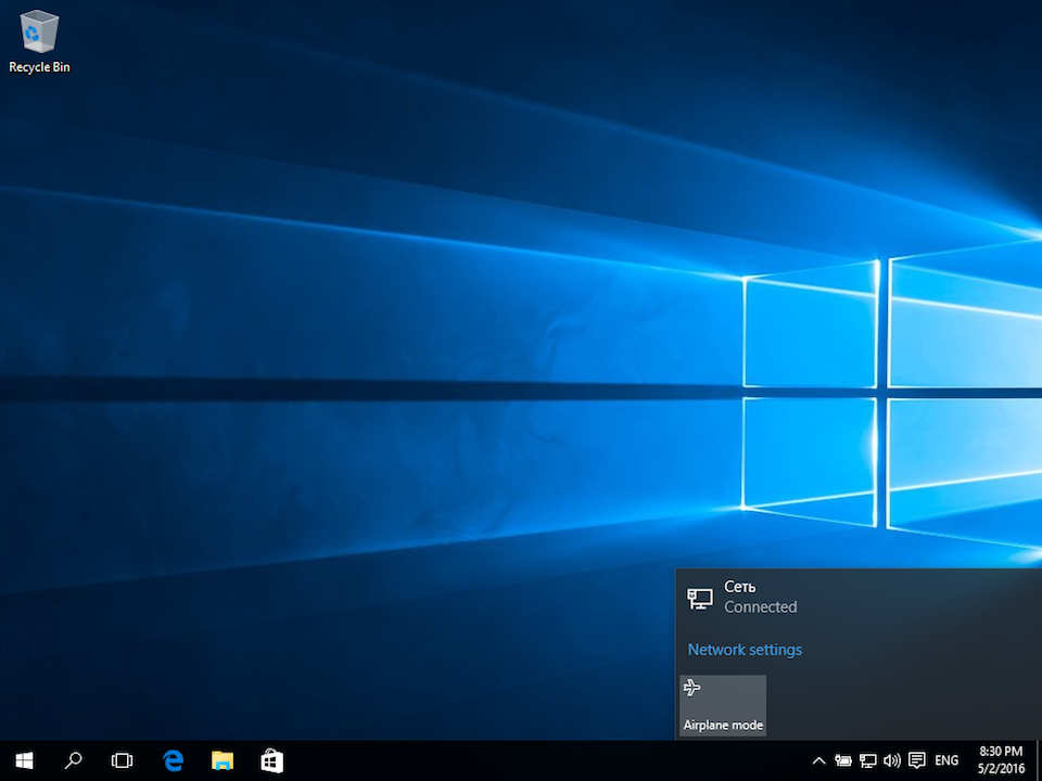 Setting up L2TP VPN on Windows 10, step 1