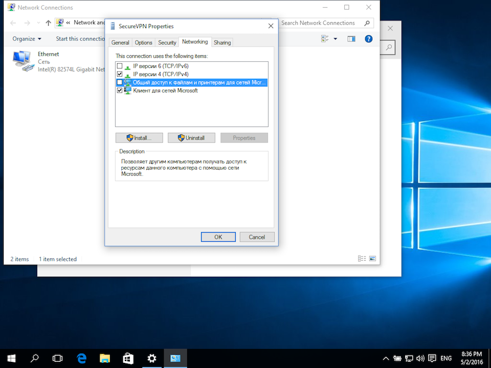 Setting up L2TP VPN on Windows 10, step 10