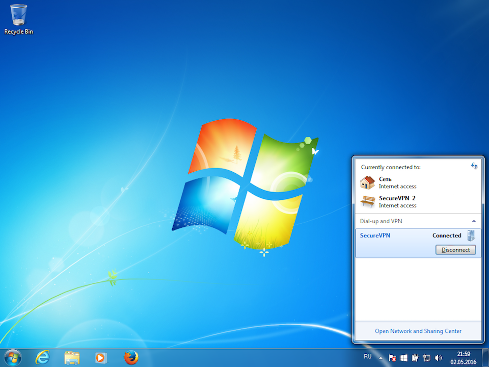 Setting up L2TP VPN on Windows 7, step 15