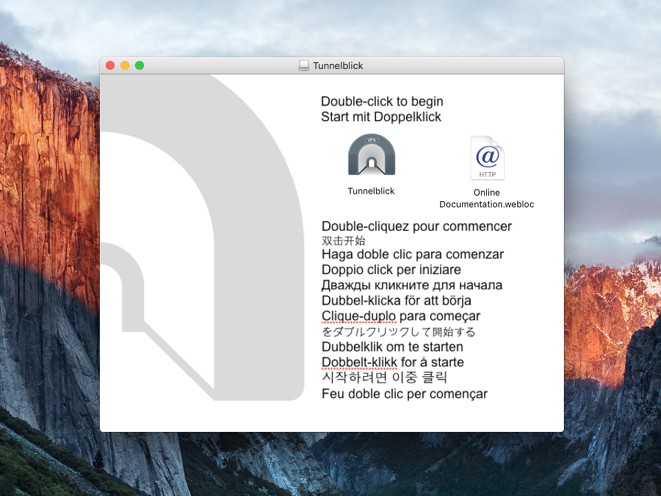 Setting up OpenVPN on Mac OS X, step 2