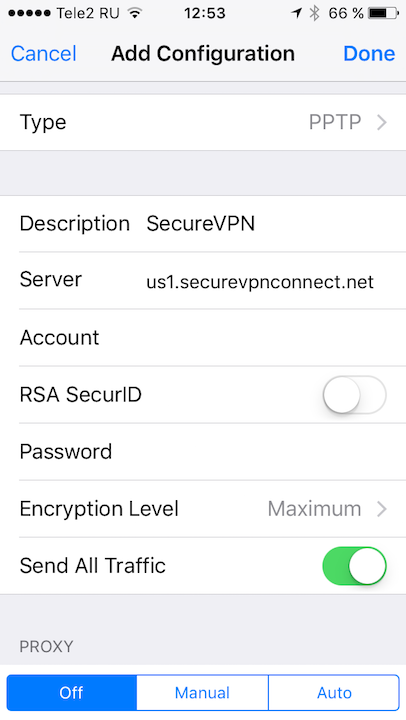 Setting up PPTP VPN on iOS, step 5