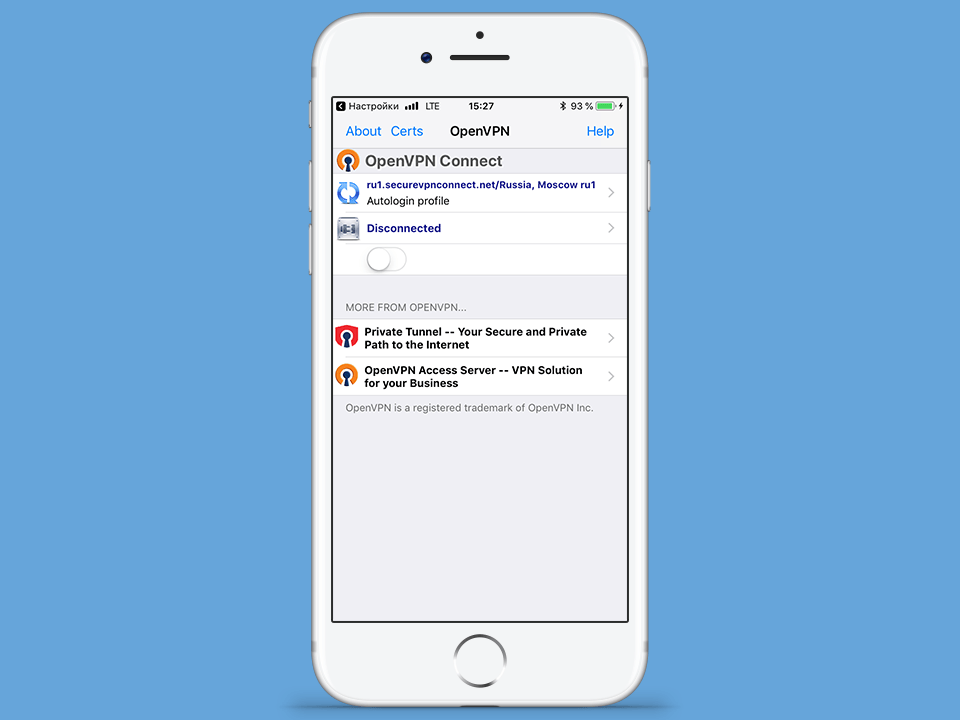 Настройка OpenVPN на iOS, шаг 10