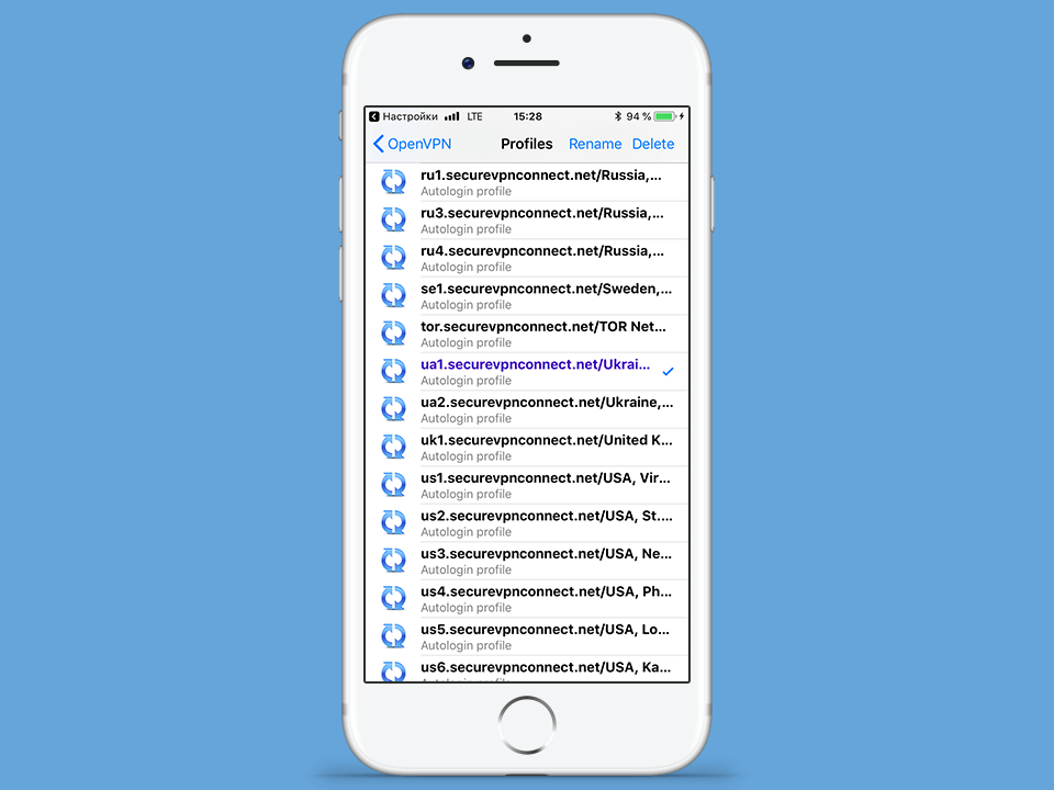 Настройка OpenVPN на iOS, шаг 14