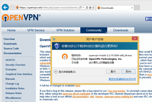 Setting up OpenVPN on Windows 8, step 2