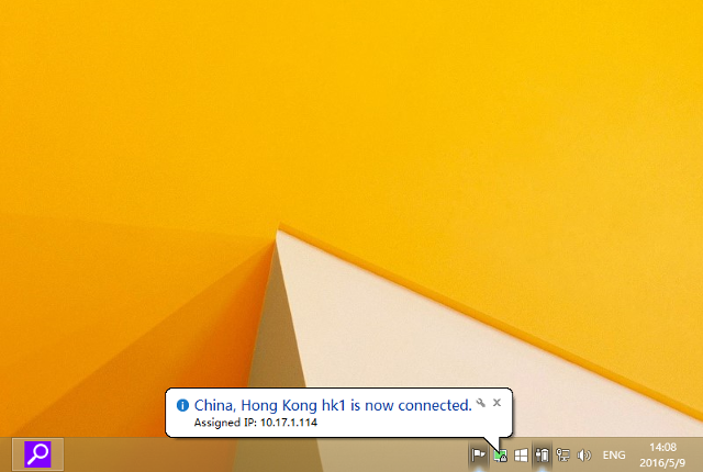 Setting up OpenVPN on Windows 8, step 17