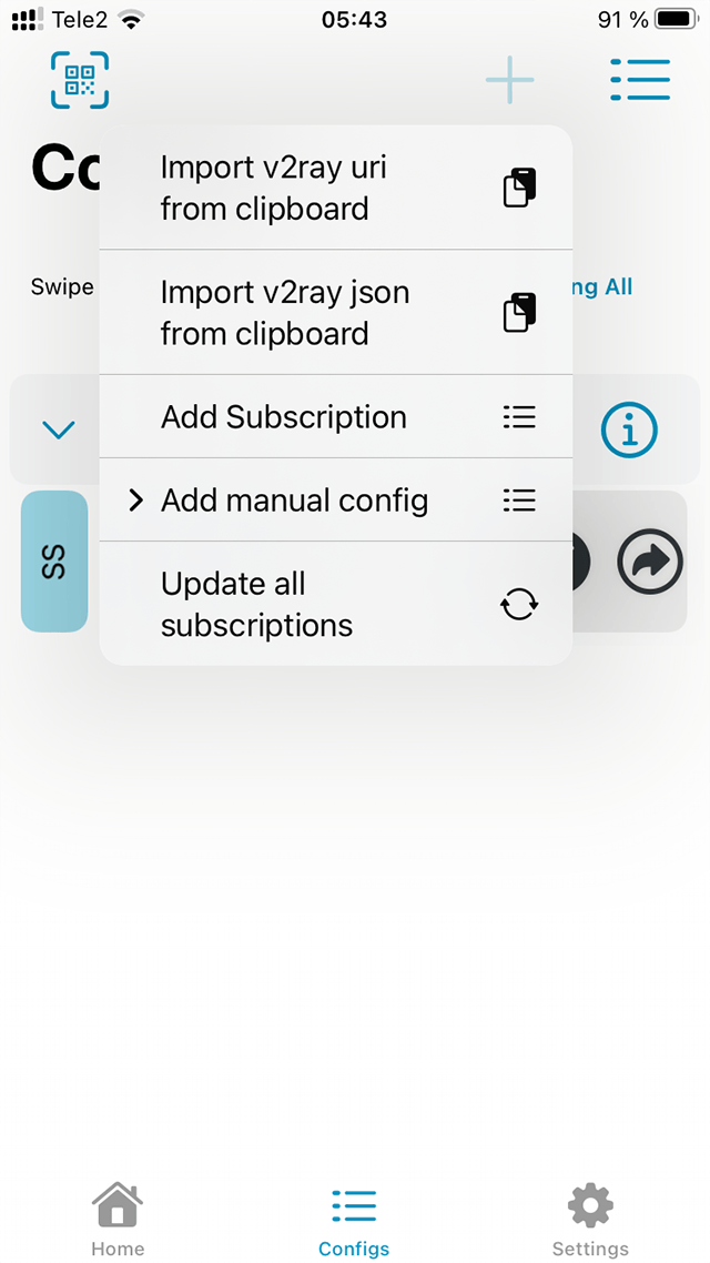 Setting up Shadowsocks on iOS, step 4