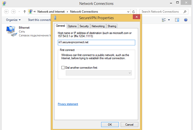 Setting up IKEv2 VPN on Windows 8, step 14