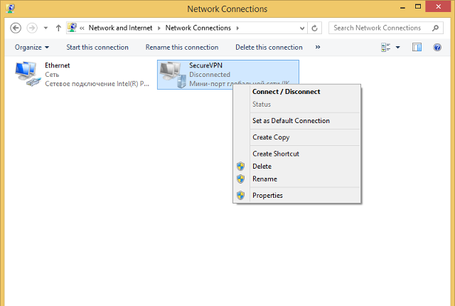 Setting up L2TP VPN on Windows 8, step 8