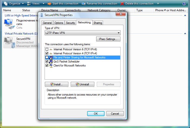 Setting up L2TP VPN on Windows Vista, step 10