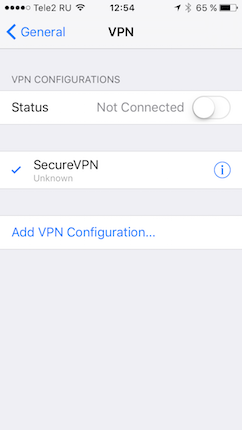 Setting up PPTP VPN on iOS, step 7