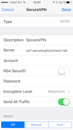 Setting up PPTP VPN on iOS, step 10