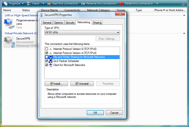 Setting up PPTP VPN on Windows Vista, step 10