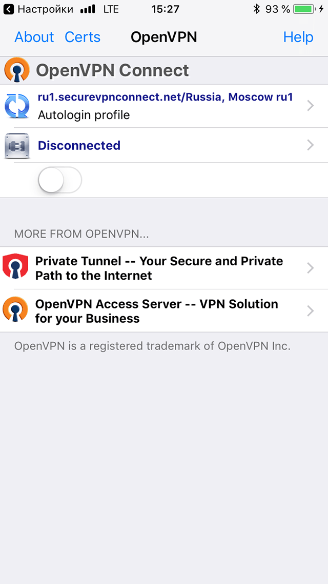 Настройка OpenVPN на iOS, шаг 7