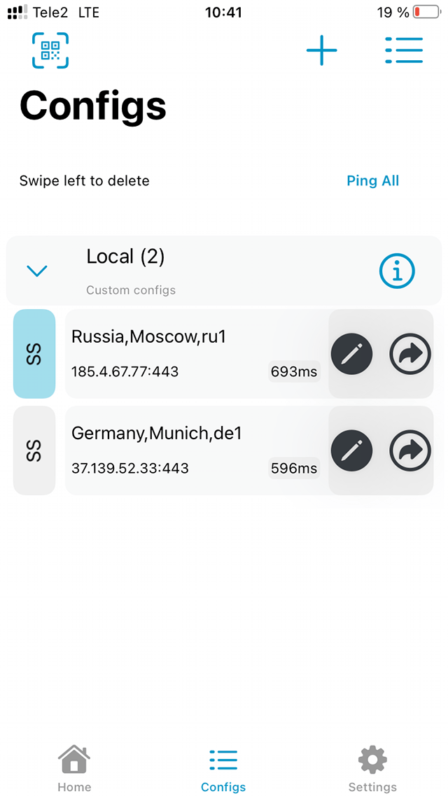 Настройка Shadowsocks на iOS, шаг 5